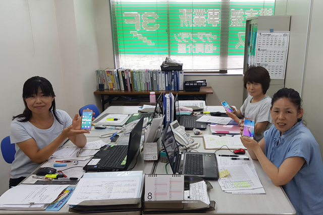 有限会社さざんか様（千葉県船橋市）